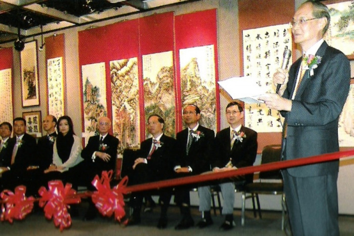 2006年陳铫鴻醫生書畫展籌款活動